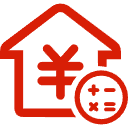 普宁公积金消费贷款